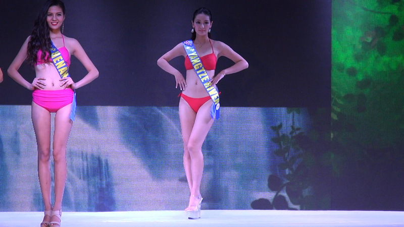 泳装内衣秀之艳丽身材中国版图国际小姐中国区决赛第2部分
